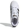 adidas Кроссовки Superstar Xlg Белые Черные IF9995