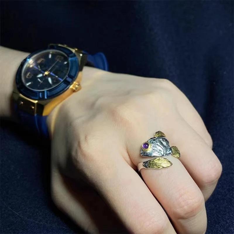 Creative Lucky Purple Eye Koi Fish Animal Opening Adjustable Ring Men's and Women's Wealth Trendy Jewelry
