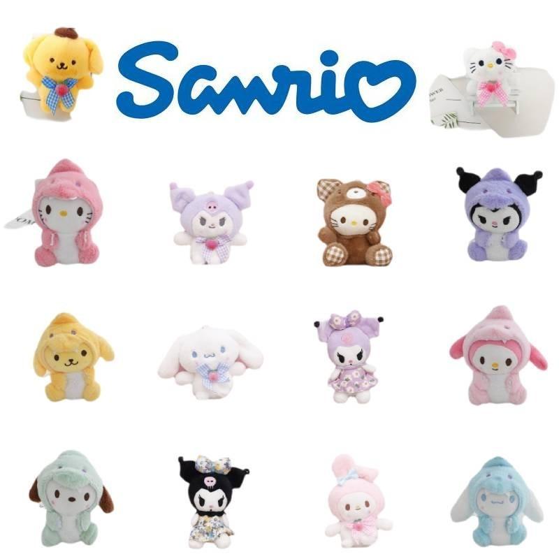 Cute My Melody Plush Doll With Super Soft Short Plush Material And Pp Cotton