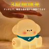 Night Dog Interior Bedside with USB Touch Room Nursing Indirect Warm Easy on the Creating Cute Light, Light, Lamp, Children, Dimming, Timer, Charging,