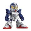 BANDAI SPIRITS SD Gundam BB Senshi LEGEND Knight Gundam Пластиковая модель №370 (Рыцарь Гандам)