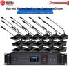 Беспроводная цифровая конференц-система серии HuiDu HD-8900 (Китайская версия)