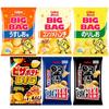Картофельные чипсы Calbee BIG bag 6 видов ассорти всего 6 пакетов