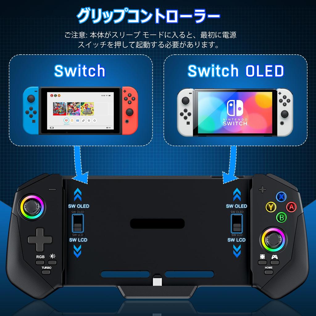 Switch Controller RGB Light Portable Mode Controller for Switch Grip Controller Program Editing Function Equipped with Gyro Sensor Vibration Rapid