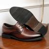Мужские туфли Desai из коровьей кожи первого слоя с толстой подошвой, дышащие, универсальные, трендовые, повседневные кожаные туфли, свадебные туфли для жениха