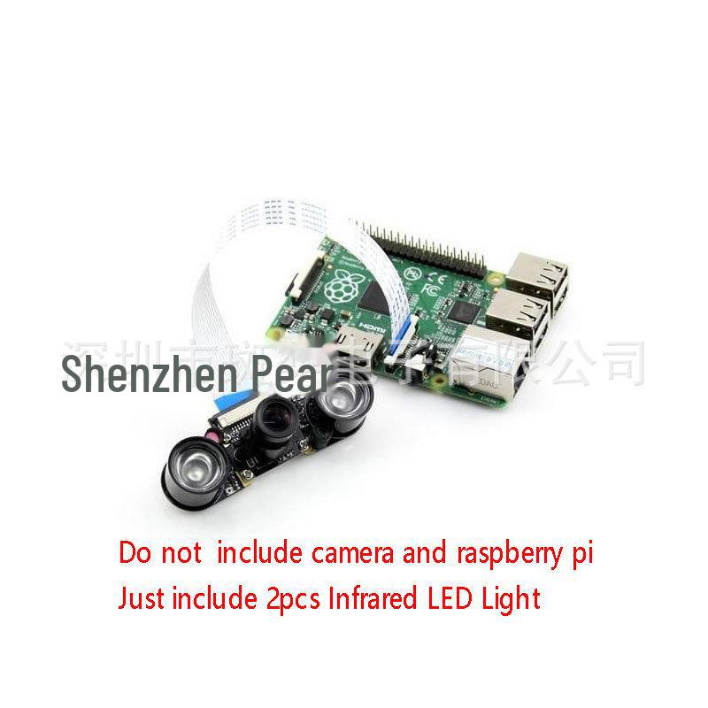 Камера ночного видения Raspberry Pi с настраиваемой инфракрасной подсветкой для модели 3B+