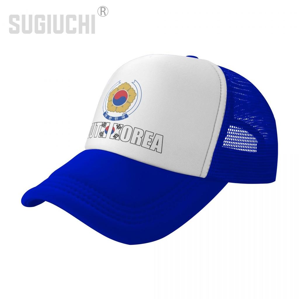Mesh Cap Hat South Korea Letter Flag Emblem Trucker for Unisex WoUnisex Born All the People Retro Baseball Caps Cool