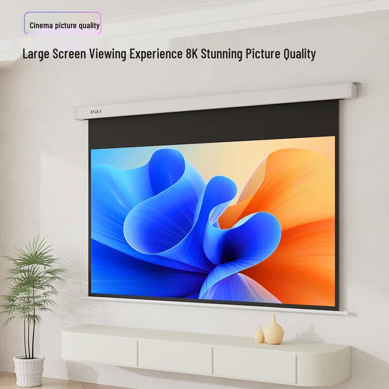 IN&VI 150-inch 8K Electric Projection Screen