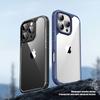 Defense Armor Series for iPhone 16 Pro Case Anti-Scratch TPU+PC Clear Back Shell