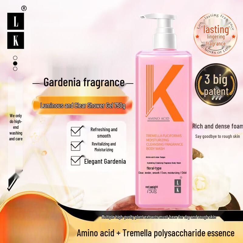 LK Gardenia Scent Amino Acid Hydrating Shower Gel
