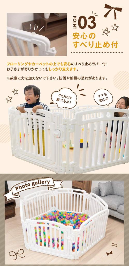 Манеж складной 8 панелей с дверью детские ворота детский забор игровой манеж простая сборка детские складные перегородки с замком набор из 8 предметов Quet Nebio