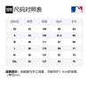 MLB Толстовки Унисекс Черные С Круглым Вырезом Средней Плотности 31MT02941-43L