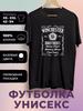 Футболка с принтом Сверхъестественное - Братья Винчестеры