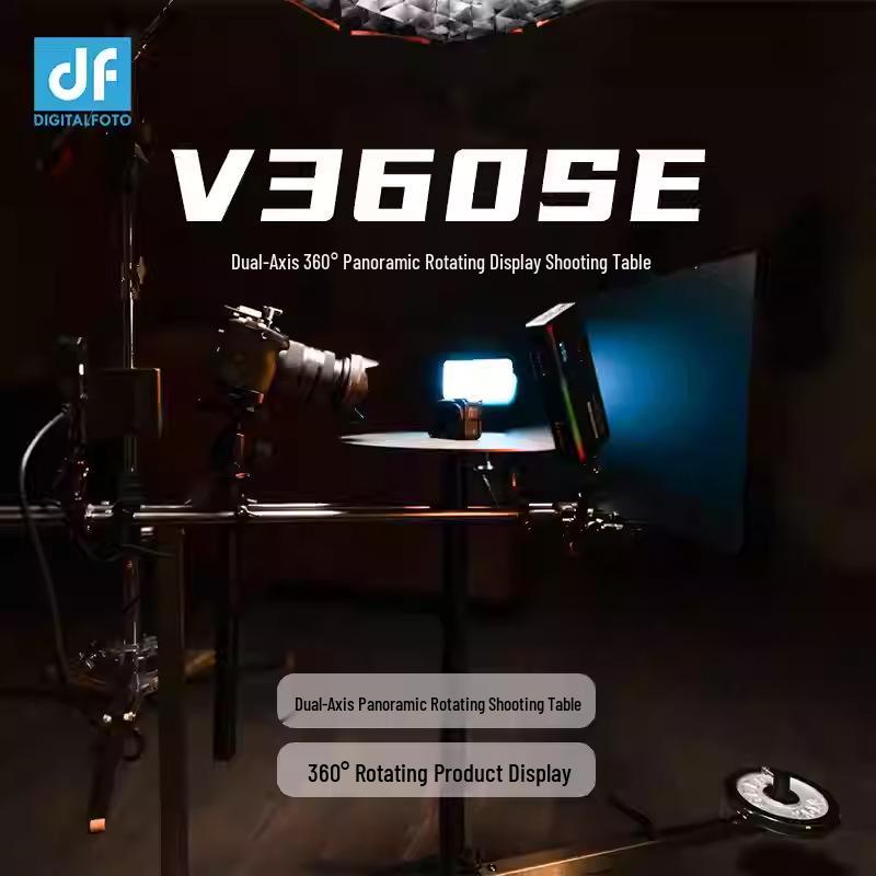 8 DF V360-SE Двухосевая панорамная вращающаяся на 360° платформа для дисплея
