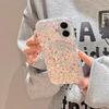 Радужный глянцевый чехол для телефона для iPhone 11 13 14 15 16 17 Pro 17 13 14 15 Pro Max Высококачественный чехол с полной защитой в фантазийном цветочном стиле