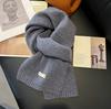 Harbin Tourism Blue Scarf Women's Autumn and Winter Atmosphere Advanced Warm Equipment Northeast Wear Scarf