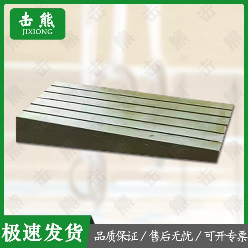 Jixiong Gymnastics & Athletics Training Equipment
