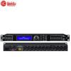 Huido Professional Conference Digital Audio Processor (CN version)