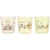Baby Cups, 60ml, Small, for Children 4 Months and Up, 3-Piece Set, Antibacterial, Disney Winnie the Pooh Design, Perfect for Picnics, Gargling,