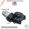 824502H000 Мотор стеклоподъемника передний левый для Hyundai Elantra 2007-2010 OEM 82450-2H000