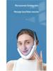 V-образный EMS микротоковый массажер для похудения и формирования лица