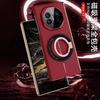 Ultra-Thin Foldable Phone Case Mate X3 With Built-in Magnetic Rotating Stand PC Material Shockproof