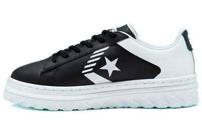 Кожаные X2 Low 'Rivals Pack' 168760C