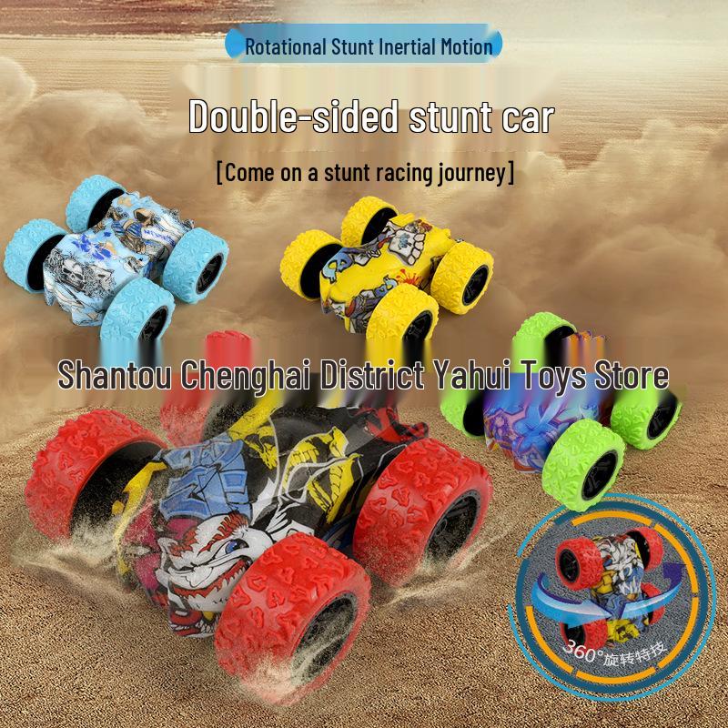 Детская игрушка Douyin Внедорожник-трюкач 4WD