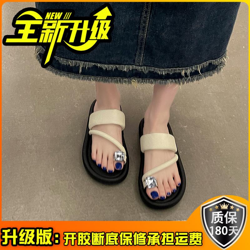 Fashion tribe Internet celebrity rhinestone cool slippers women's summer wear 2025 spring new one-word strap foot thick bottom drag