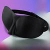 3D Seamless Stereo Sponge Sleep Eye Mask for Men and Women - Light Blocking, Ideal for Travel