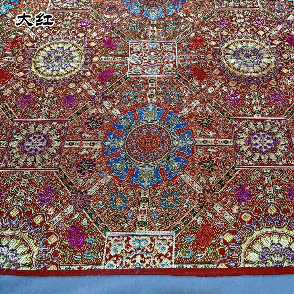 Жаккардовая парчовая ткань Дамаск Китайский стиль Ципао Монгольский халат Тибетский халат Буддийские костюмы Сделай сам Ручная работа