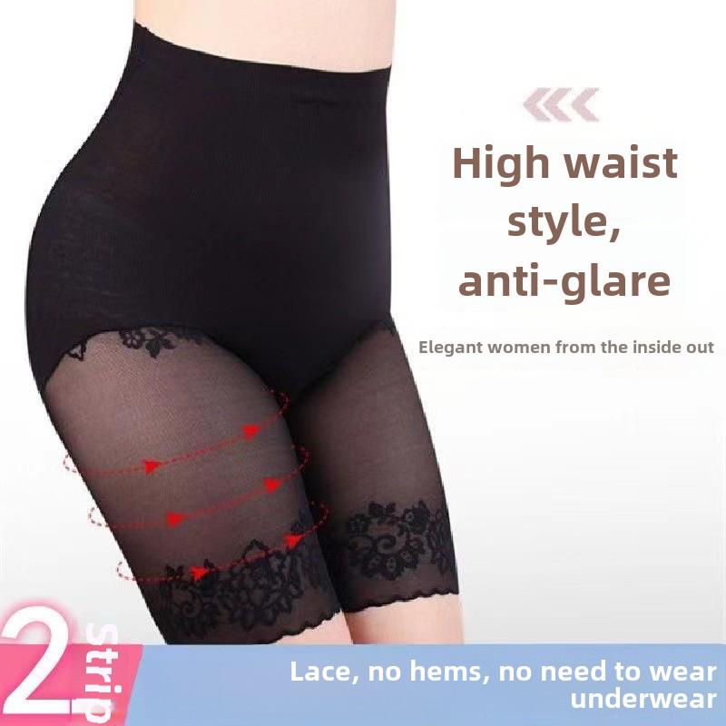 Женские защитные шорты больших размеров с высокой талией — защитные, легкие, облегающие, износостойкие, нижнее белье с пятиточечной фиксацией.