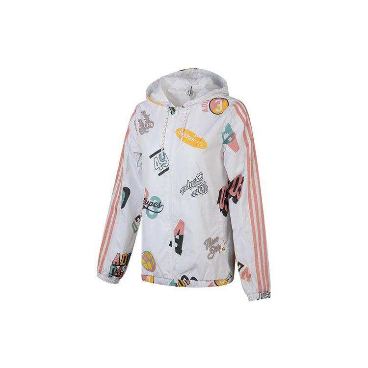 adidas Neo W Fav Wb Sports Hooded Jacket Women Jacket White FK9950