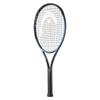 [Gut Tensioned] HEAD Tennis Racket Gravity Jr. 2025 Gravity Junior 231165