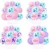 First Birthday Balloon Set Butterfly Printing Latex Balloon Decoration Wedding Arrangement Party Balloon Photo Props