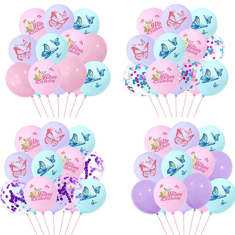 First Birthday Balloon Set Butterfly Printing Latex Balloon Decoration Wedding Arrangement Party Balloon Photo Props