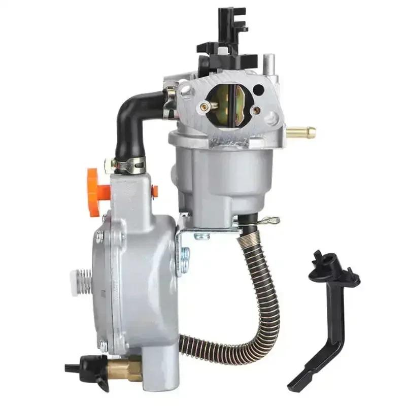 Карбюратор для GX160 LPG GX200 168F 170F Используется для 100307 100397 100401 76533 224cc Двигатель Генераторы Карбюратор