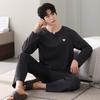 Pajamas Men'S Pure Cotton Long-Sleeved Spring And Autumn Casual Pullover High-End Simple Loungewear Large-Size Set