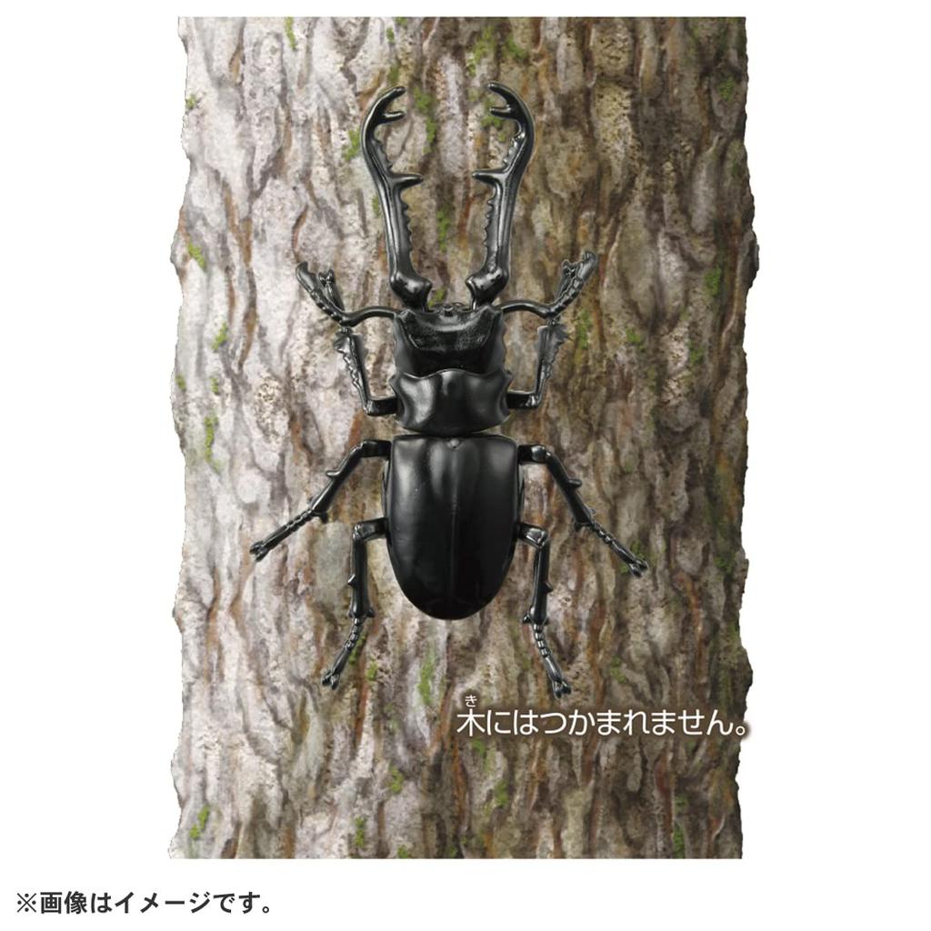 TAKARA TOMY Ania Giraffa Sawtooth Stag Beetle Insect Toy Ages AS-40 3+