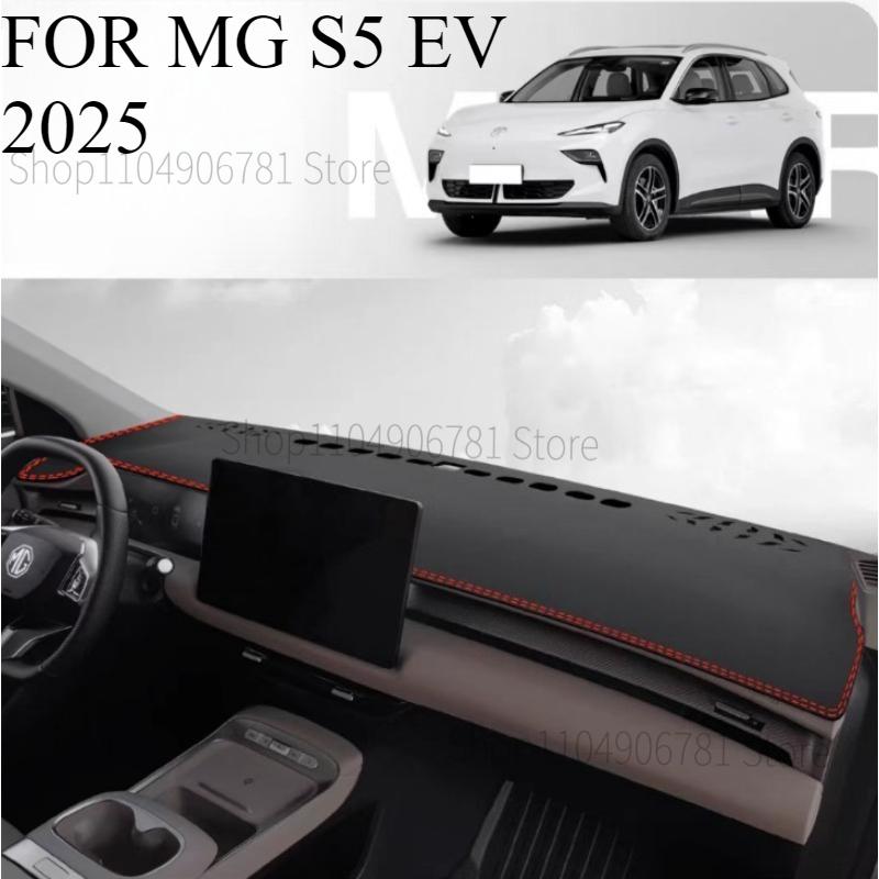ДЛЯ MG S5 EV 2025 Автомобильный коврик на панель приборов Dashmat Покрытие приборной панели Защита от солнца Покрытие приборной панели Ковер Аксессуары