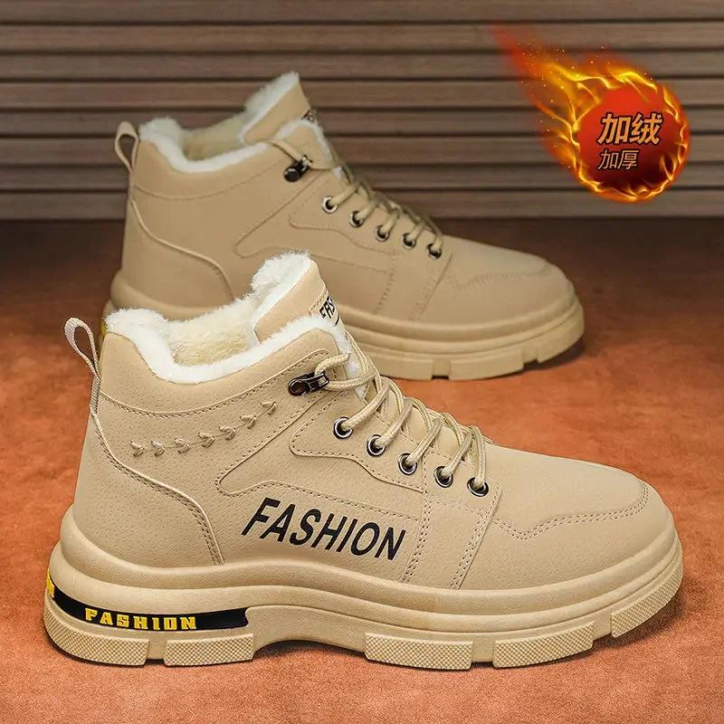 Men Snow Boots Winter Anti Slip Plush Indoor Warm Cold Proof Snow Boots High Top Platform Lace Up Outdoor Sport Work Boots