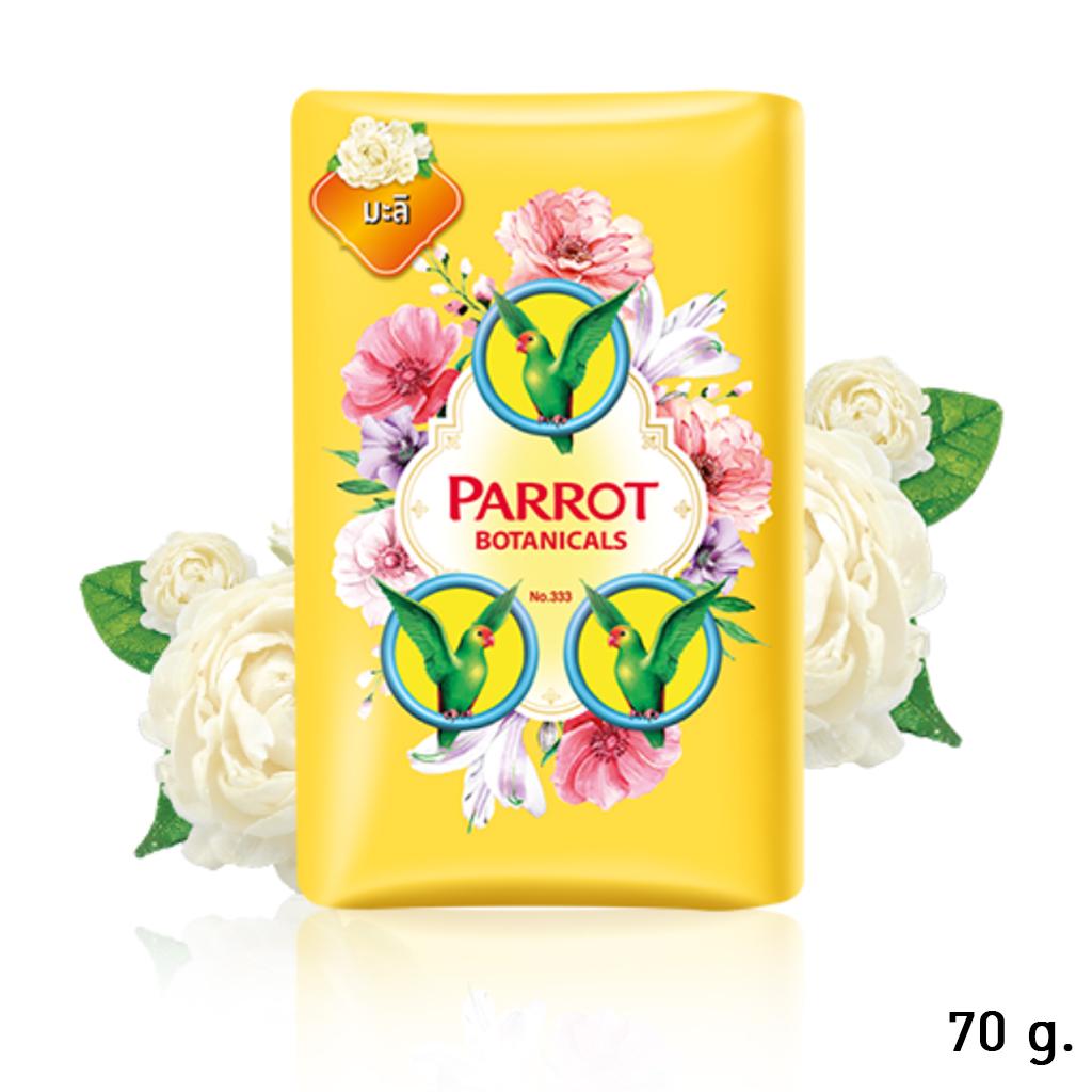 Parrot (Nokkaew) Мыло Botanical 70 г / 105 г - Тайское