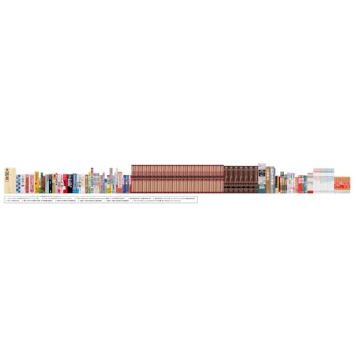 [Эксклюзивно для Amazon.co.jp] Электронный словарь Casio Ex-word для учеников средней школы (XD-SA3900BK, 180 шт., Черный) с XD-SAN39BK Specia