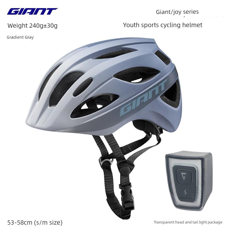 Giant Kidsren's Bicycle Riding Helmet, Youth Boys and Girls Safety Protective Helmet, Bicycle Helmet