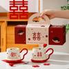Праздничная керамическая кружка, парная кружка, подарочная коробка, свадебный сувенир, парная кружка, свадебный подарок, чашка для завтрака и молока