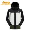 Jeep Унисекс куртка 3-в-1 для активного отдыха