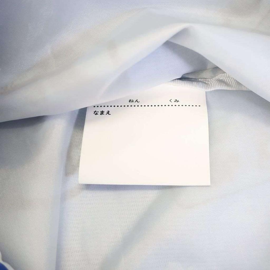 Kamio Japan Disney Tsum Tsum Gym School Disney [Knapsack] Bag/New