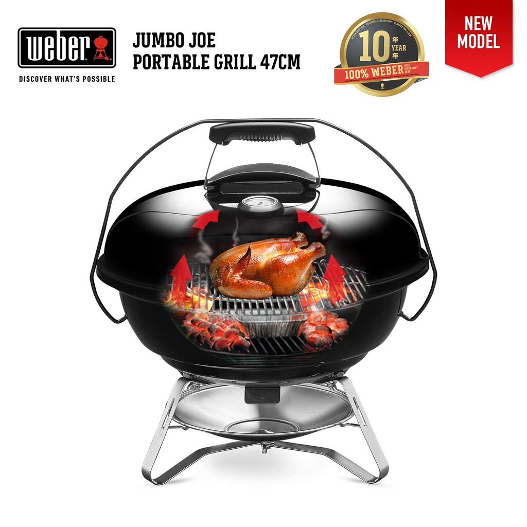 Гриль Weber 47 см диаметр Jumbo Joe для кемпинга кострище для 6-8 человек с термометром 1211308 черный