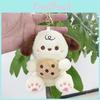 Quality Plush Premium Bear Keychain With Cute Fox Design Perfect For Ages All