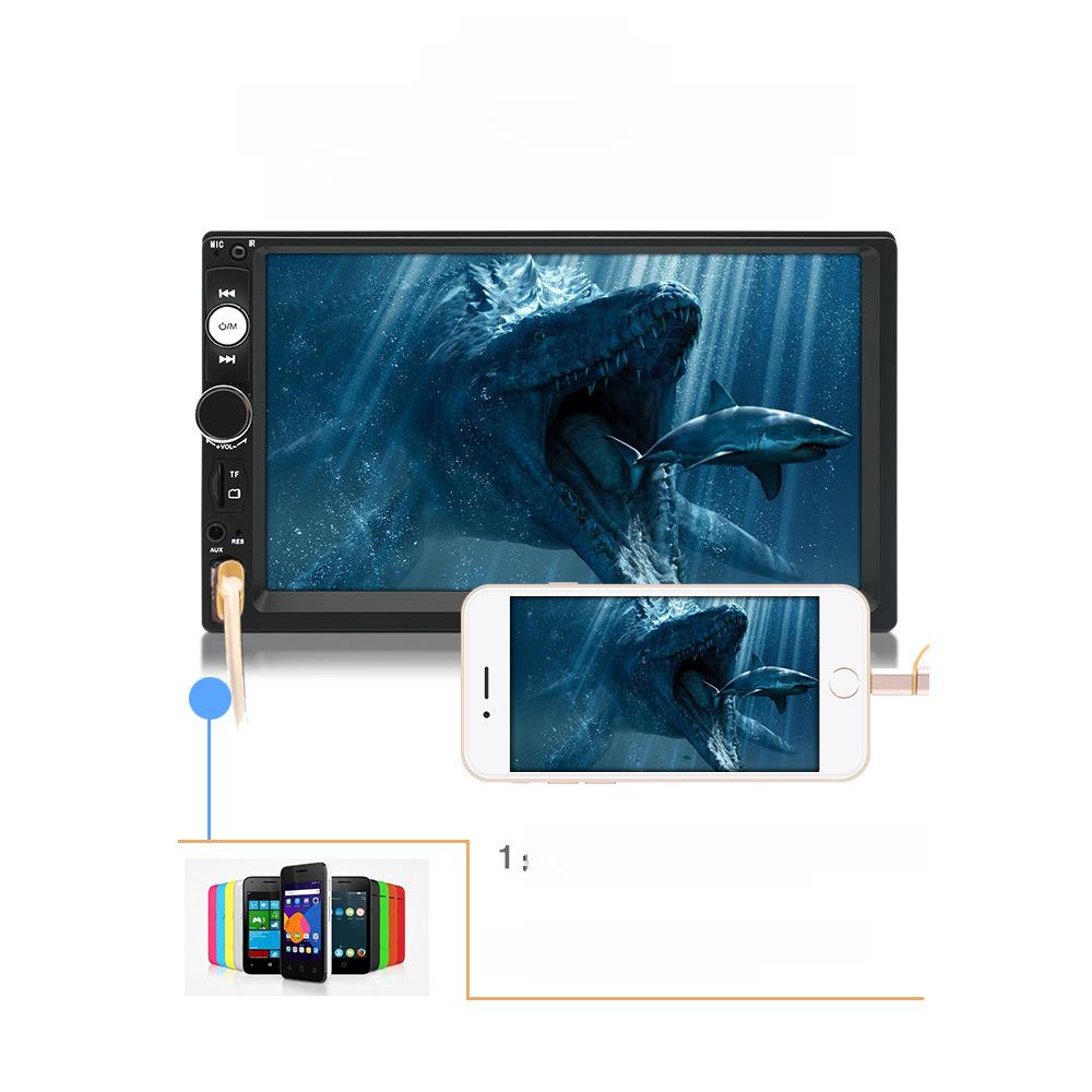 7-дюймовый автомобильный MP5-плеер с Bluetooth и камерой заднего вида